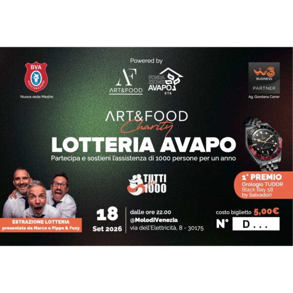 Biglietto Lotteria Avapo - Serie D